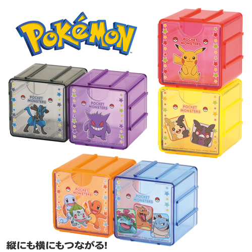 楽天市場】特価SK【ポケットモンスター ピカチュウ ミニチェスト