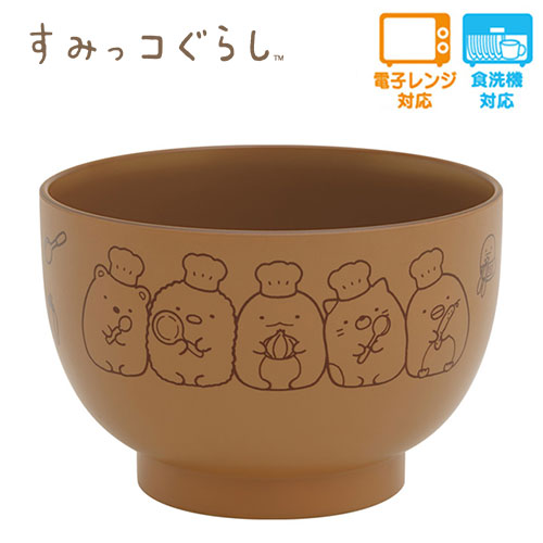 お椀セット 木製汁椀 大 363482