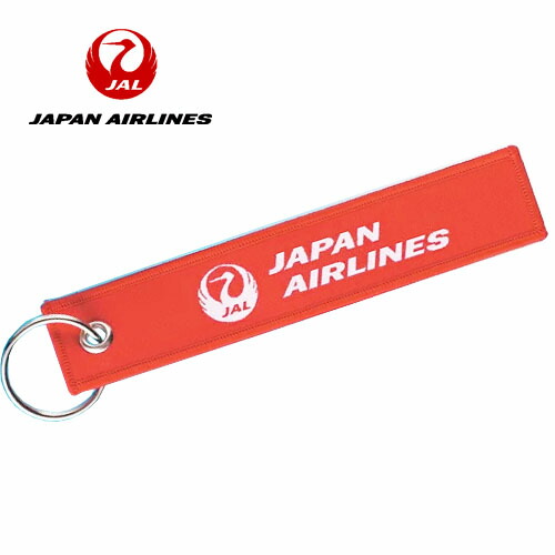 適当な価格 エアライン 飛行機 グッズ 目印 キャリーケース かばん スーツケース 荷物 全日空 JAL】日本航空 タグ シリコン 楽天市場】MA【☆エアプレイン   SHOP PIRATES : トラベル ラゲージ 旅行バッグ 名前 ラゲッジ ネームタグ ブランド エンブレム ジェット機 ひこうき グッズ 旅行かばん・小分けバッグ