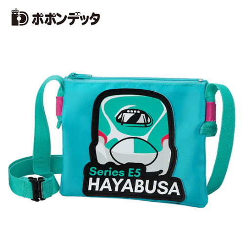 楽天市場】ポポンデッタ【JR貨物 V19C-1011 コンテナ サコッシュ