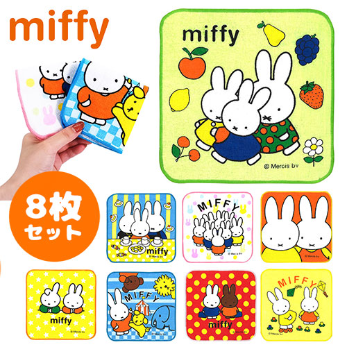 楽天市場】KK【miffy ミッフィー 缶入 ソーイング セット 】裁縫 道具
