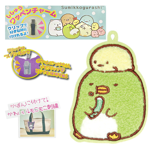 ハンドメイド　刺繍　ワッペン　ブローチ　ストラップ　ミニバッグキーホルダー付き ハンドメイド 刺繍 ラブラドール ストラップ ミニバッグ