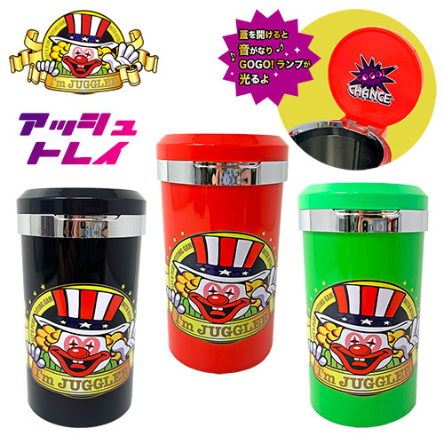 ジャグラー　グッズ　まとめ売り　21個　パチンコ　スロット　JUGGLER 楽天市場】NEW【北電子 JUGGLER ジャグラー 光る アッシュトレイ