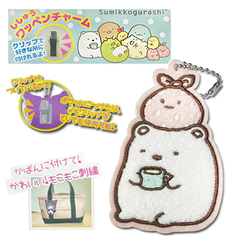 楽天市場】JP【すみっコぐらし 刺繍 ワッペン チャーム ぺんぎん
