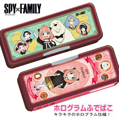 楽天市場】【送料無料】【SPY×FAMILY】【スパイファミリー】2ルーム