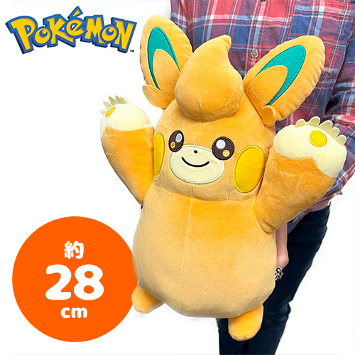 楽天市場】特価【ポケットモンスター めちゃもふぐっと ぬいぐるみ 