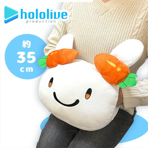 楽天市場】ホロライブ hololive 兎田ぺこら 活動4周年記念 兎田