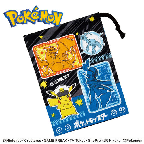 楽天市場】特価KJ【POCKET MONSTERS 深型 プレート Pikachu number025