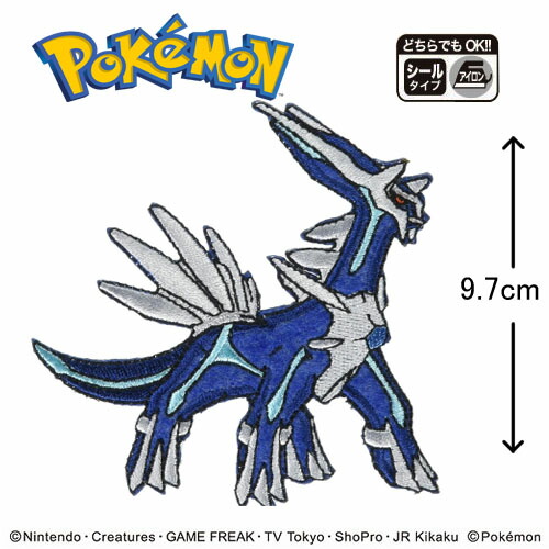 楽天市場】INA【ポケットモンスター カイオーガ シールワッペン