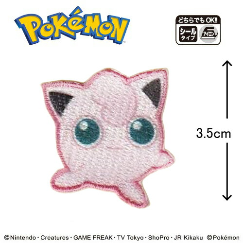 ポケモンミニアップリケ 15枚セット 楽天市場】ポケモン アップリケ（手芸・クラフト・生地｜日用品