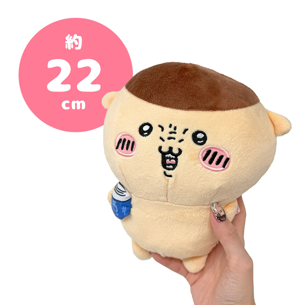 SB【ちいかわ ボイス付き ぬいぐるみ くりまんじゅう モモンガ 22cm