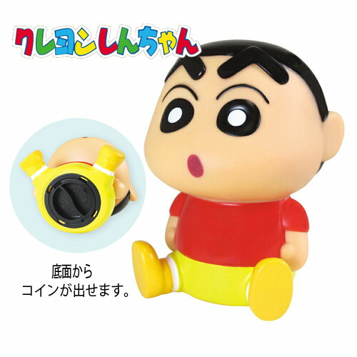 楽天市場】TF【クレヨンしんちゃん ソフビ コインバンク シロ】グッズ