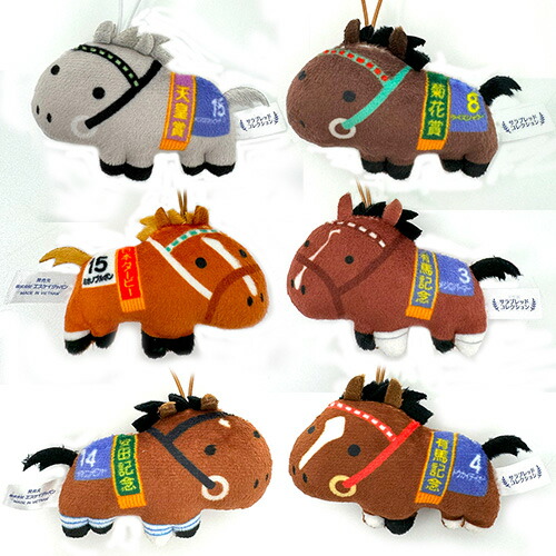 6種セット【サラブレッドコレクションふっくらマスコット27cm】馬うま競馬競走馬ぬいぐるみグッズキャラクターJRA娘中央競馬名馬キーホルダーメジロマックイーンメジロパーマーミホノブルボンライスシャワートウカイテイオー