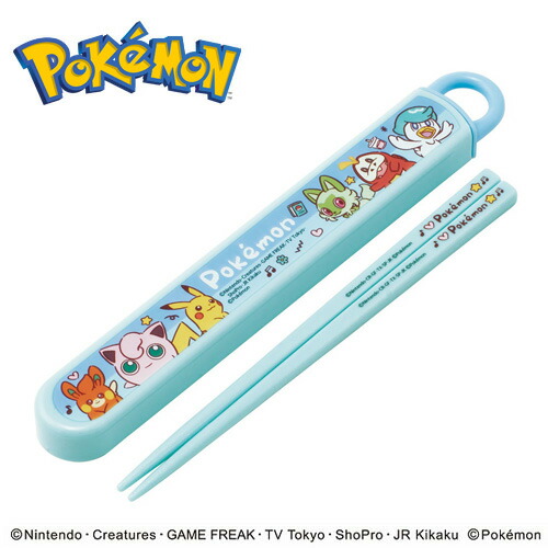 ポケモン　yonayonaGhost 文房具　まとめて 8072cccc314669ce6ac280da87fb61