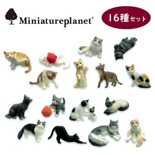 【バラ売り可能】ミニチュアプラネット　161個 61hyvXOr9tS._UF350,350_QL80_.jpg
