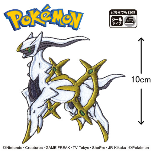 楽天市場】INA【ポケットモンスター カイオーガ シールワッペン