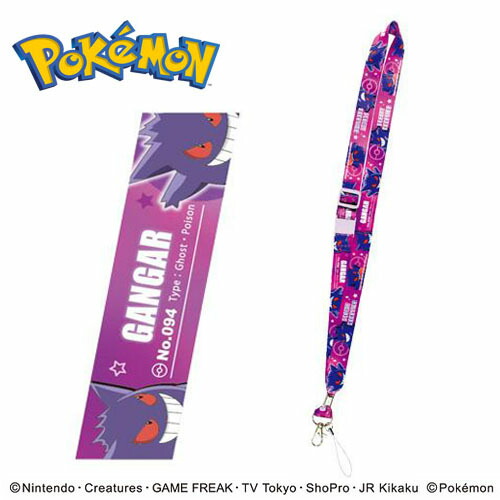 ポケモン wcs2023 ピンズ ネックストラップ ピンズ&ネックストラップ ポケモンワールドチャンピオンシップス