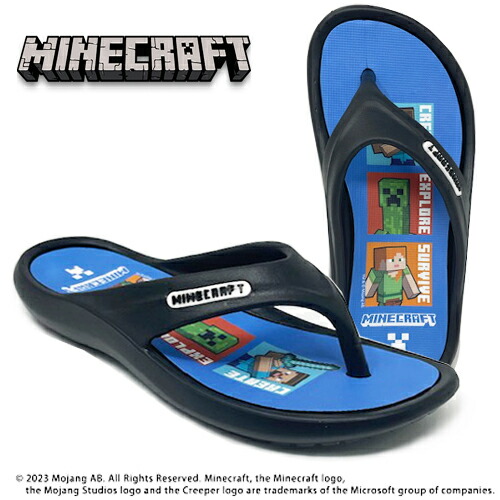 楽天市場】KT【024 Minecraft キッズ トング ビーチサンダル