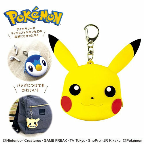 楽天市場】SA【ポケットモンスター RF 2つ折り ウォレット PUR