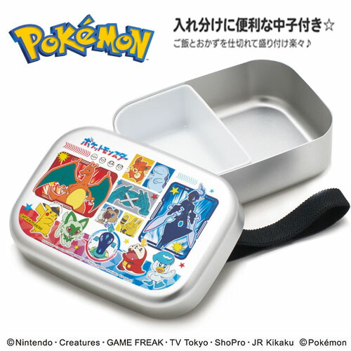 楽天市場】EM【POCKET MONSTERS 入学文具 7点セット 御三家