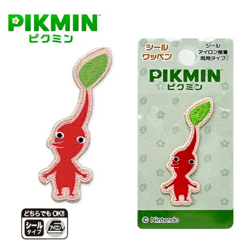 楽天市場】送料無料【11枚セット ピクミン Pikmin 刺繍 シール