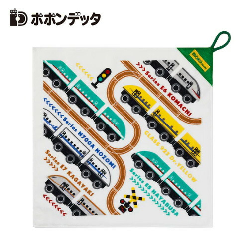 楽天市場】RS【JR公認 新幹線 ループ付 タオル SUPER EXPRESS 日本製 34X34】綿 キャラクター 新幹線グッズ 鉄道 電車 グッズ  電車 かがやき N700 贈り物 ループタオル 電車柄 電車タオル 入学 入園 ループ付き ハンドタオル ミニタオル はやぶさ : PIRATES  SHOP 楽天市場店