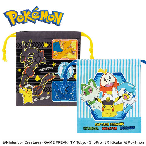 楽天市場】特価SK【ポケットモンスター キャプテン ピカチュウ