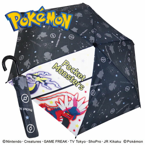 ポケモングッズ ジャンクまとめ 楽天市場】JP【POCKET MONSTERS スクエアライン ワンタッチ傘 55cm
