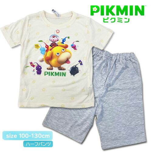 未使用　PIKMIN ピクミン ルームウェア Fサイズ 楽天市場】【本日限定100円offクーポン対象】ピクミン PIKMIN 寝