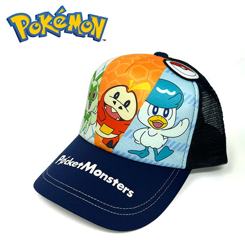 【新品】ポケモン　メタモン　バケット　ハット　帽子　3種類セット 新品】ポケモン メタモン バケット ハット 帽子 3種類セット