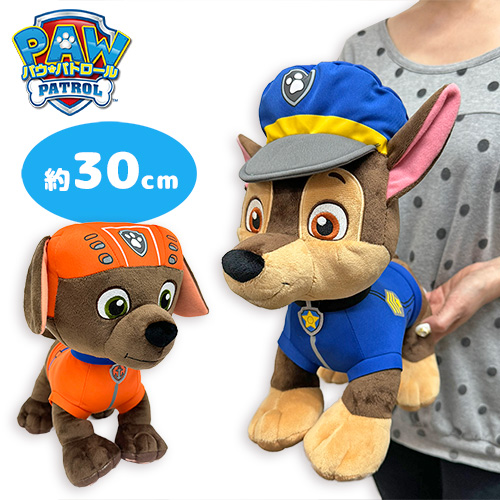 モーター・パウBIGぬいぐるみ チェイス ラブル マーシャル ズーマ ロッキー他 楽天市場】特価【パウ・パトロール サンタ帽子 BIG ぬいぐるみ
