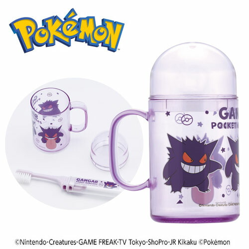 新品未使用　ポケットモンスター バイオレット　ニャオハ箱付き 楽天市場】SA【ポケットモンスター RF 2つ折り ウォレット PUR