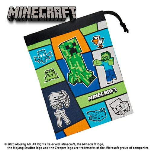 パワプロ＆マインクラフトセット 45.jpg