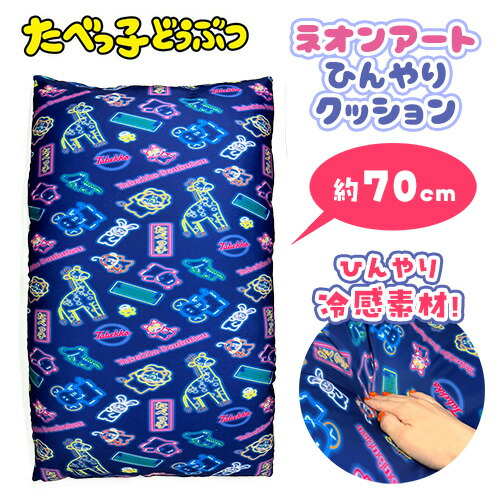 サカモトデイズ ぬーどるストッパー まとめ売り 14個セット 楽天市場】【SAKAMOTO DAYS ぬーどるストッパー フィギュア 坂本
