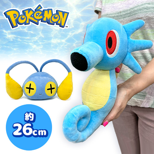 h*o様 ポケモン ぱくぱくマスコット ポケモンタイム ヒトカゲ タグ付き h*o様 ポケモン ぱくぱくマスコット ポケモンタイム ヒトカゲ