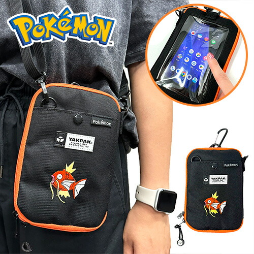 楽天市場】YAKPAK×ポケモン ポケットショルダーバッグ コイキング柄