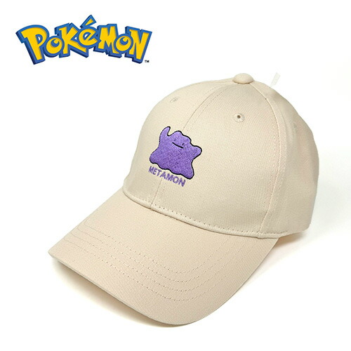 楽天市場】TM【ポケットモンスター シンプル キャップ ベージュ