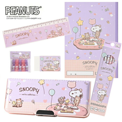 楽天市場】EM【miffy ミッフィ― 入学 文具 6点セット 入学 日本