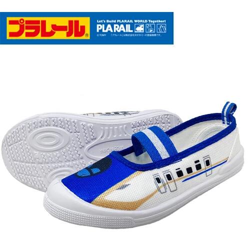 楽天市場】KO【プラレール 車輌柄 キッズ 上履 N700 のぞみ 16239 15
