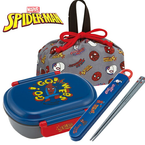 楽天市場】スパイダーマン お買得4点セット 抗菌 お弁当箱 中子