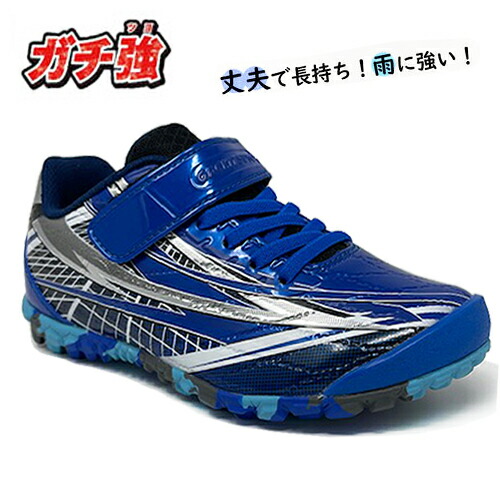 靴 ryoya 靴 ryoya 靴 ryoya 靴 ryoya 楽天市場】アディダス ZX（靴