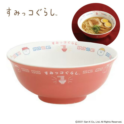 【楽天市場】EM【すみっコぐらし 中華 ラーメン どんぶり】陶器 うつわ 器 どんぶり 丼ぶり ドンブリ ごはん ご飯 弁当 ランチ キャラクター  グッズ 食事 食器 サラ さら ラーメン皿 雑貨 かわいい ラーメン鉢 そば サンエックス SAN-X すみっコ すみっこ ...