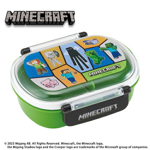 楽天市場】SK【Minecraft はし付 2点ロック 2段 ランチボックス