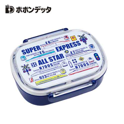 楽天市場】RS【New 新幹線 ミニタイト ランチボックス】弁当箱 ランチ