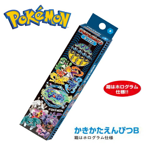 ポケットモンスター シールド＆スカーレット セット NIKE 楽天市場】任天堂 ［Switch］ ポケットモンスター スカーレット