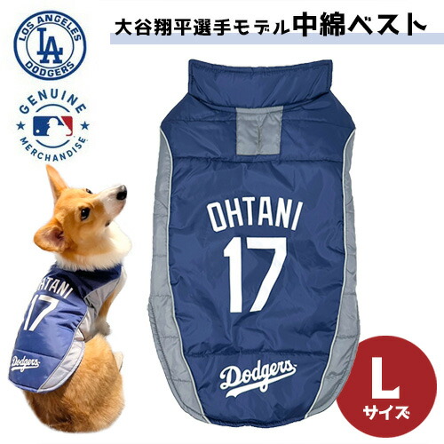 楽天市場】送料無料 fw【公式 ドジャース 大谷 翔平 モデル 犬 T