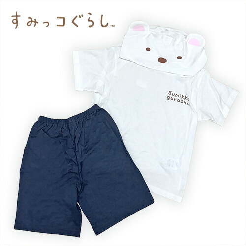 楽天市場】特価【KT すみっコぐらし なりきり フリース パジャマ エメ