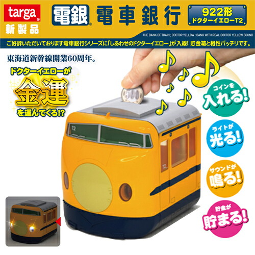 楽天市場】送料無料 【JR貨物 折りたたみ コンテナ 18D形 楽天市場】送料無料 【JR貨物 折りたたみ コンテナ 18D形