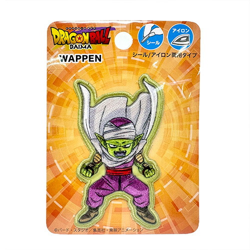 楽天市場】【ドラゴンボール DAIMA フランネルボア ブランケット