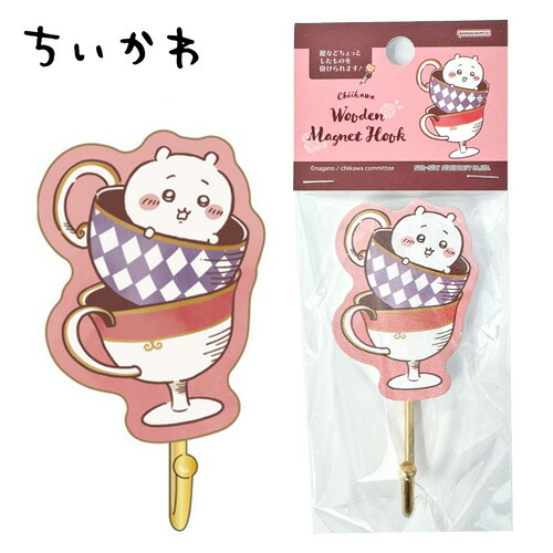 ☆AAA えーパンダゆらゆらソーラーリターンズ☆ imgrc0067833504.jpg